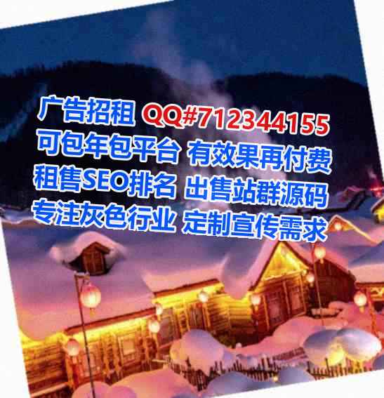 朔州供卵精密制造公司